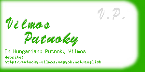 vilmos putnoky business card